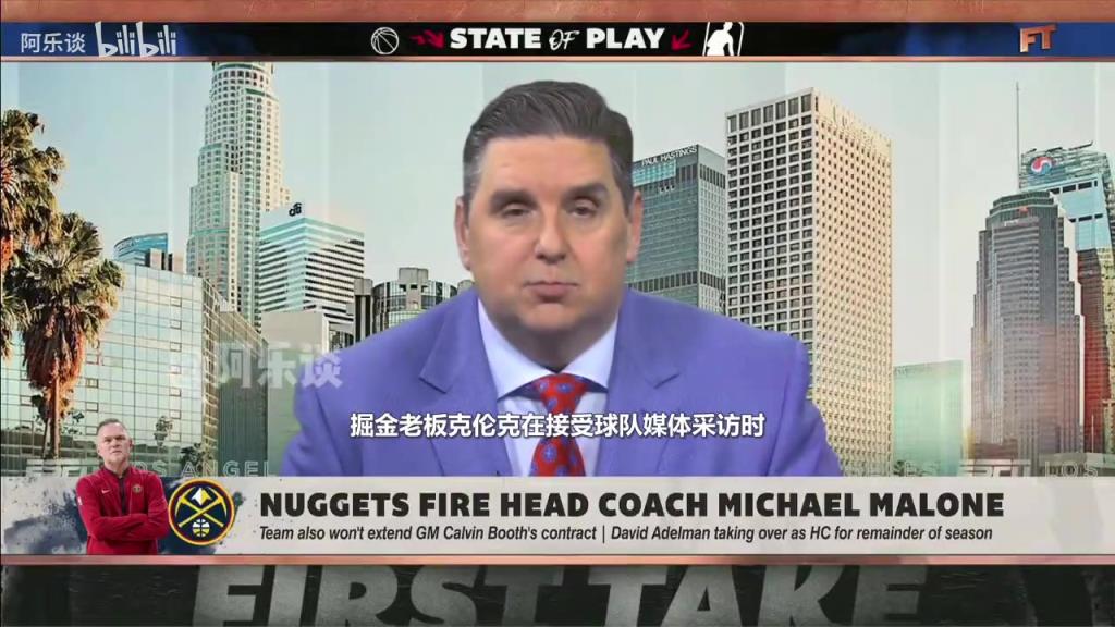 文胖：掘金本想賽季后解雇馬龍，但怕馬龍帶隊(duì)在季后賽取得好成績(jī)
