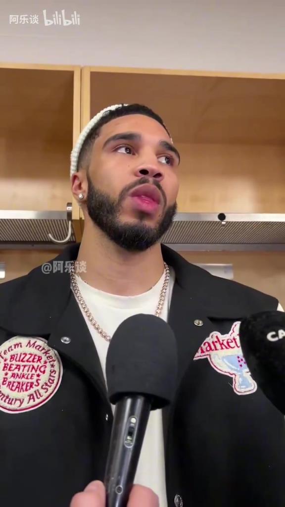 是否很想衛(wèi)冕？塔圖姆：并不是說(shuō)要衛(wèi)冕，季后賽是每年最棒的時(shí)刻