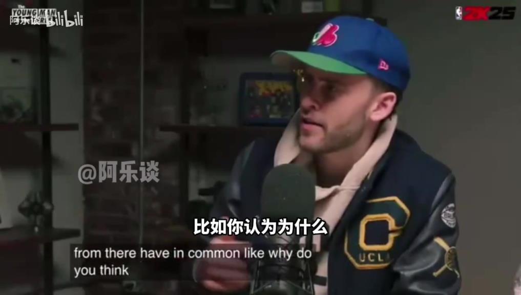 內(nèi)姆布哈德：加拿大人在美國(guó)打球得不到尊重，我們都想證明自己！