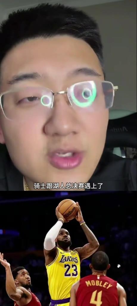 解說(shuō)老鄭：如果總決賽是騎士vs湖人，那騎士打不過(guò)湖人，騎士核心太矮了