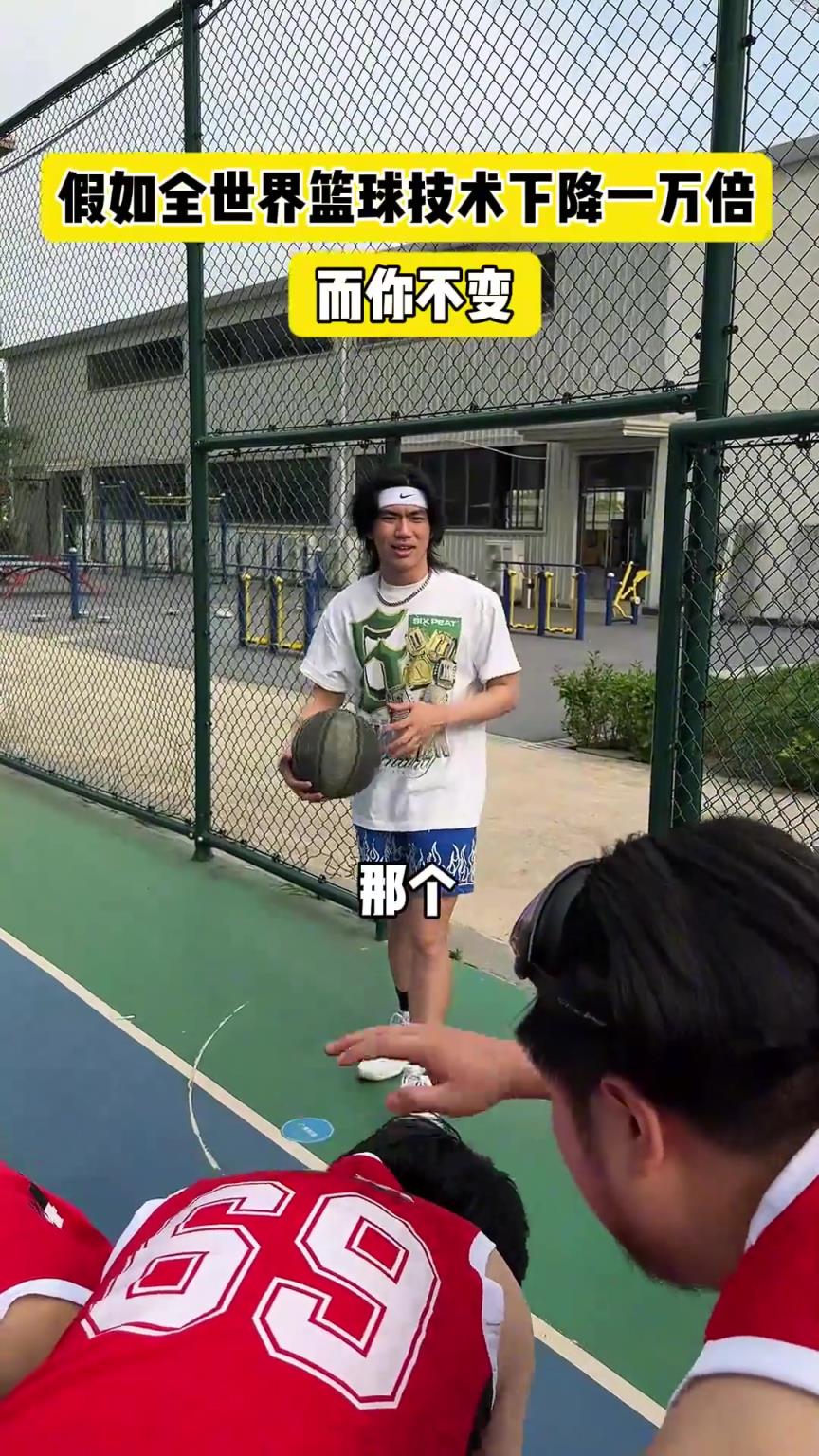 什么？！一覺睡醒發(fā)現(xiàn)我能打NBA？