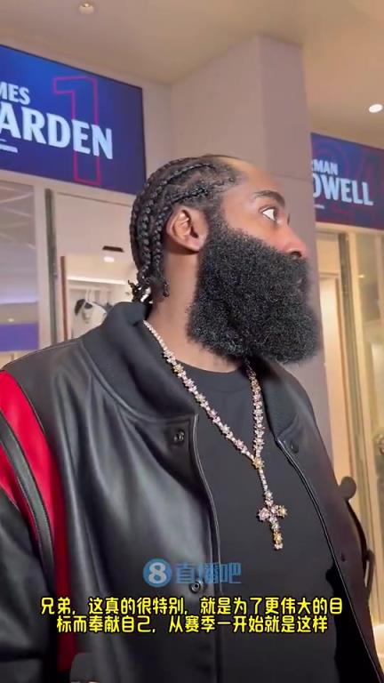 哈登此前：賽季前他們預(yù)測(cè)我們排西部末流，現(xiàn)在我們有望在季后賽中有一番作為