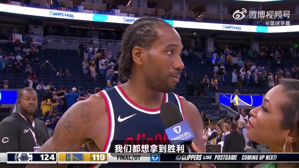 今天的中投實(shí)在太無解了！小卡賽后：這是一場(chǎng)季后賽強(qiáng)度的比賽！