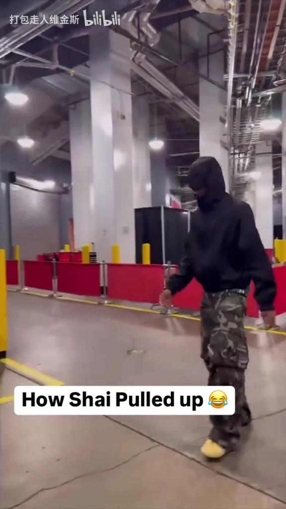 潮流也是NBA的頂端！SGA這出場造型真讓人捉摸不透??！