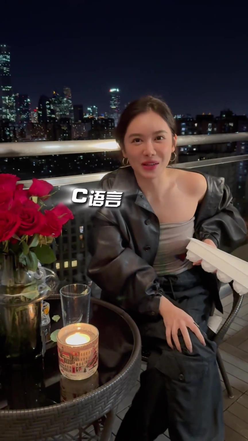 喝就完事了！美娜：到點(diǎn)了 可以喝點(diǎn)自制的“牛馬特飲”了