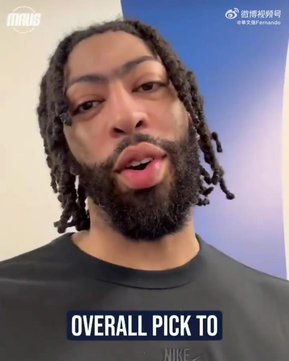 佩奇-布克斯成為WNBA狀元，加盟達(dá)拉斯飛翼！濃眉發(fā)視頻祝賀